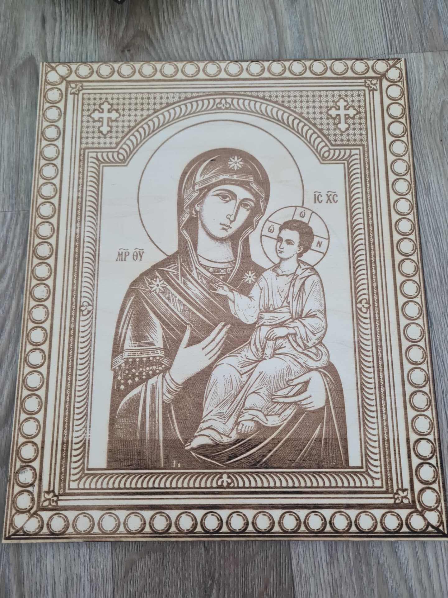 Presveta Bogorodica sa Hristom
